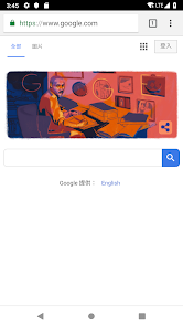 老王下载android下载效果预览图